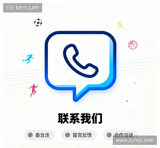 咨询定制